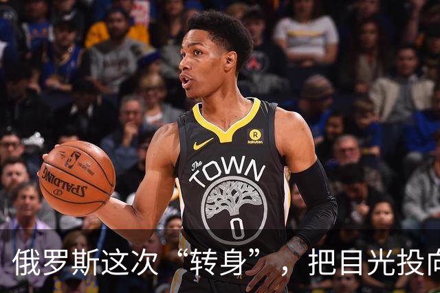 俄罗斯这次“转身”，把目光投向了印度的稀土矿